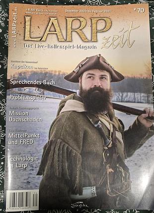 Larpzeit larp журнал cosplay косплей ларп доспехи аниме оружие зброя аніме обладунки крафт