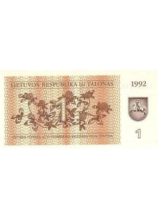 Литва 1 талон 1992 год банкноты мира unc