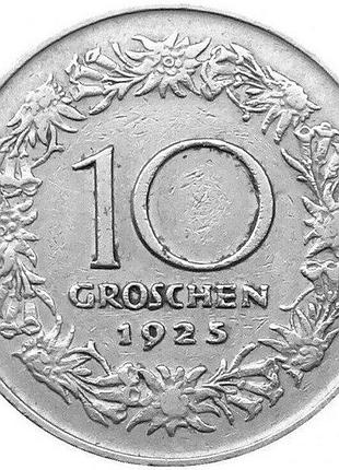Австрия 10 денег 1925 год монеты мира