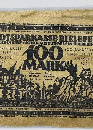10000 марок 1922 рік банкноти німеччини тканина