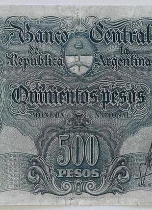 Аргентина 5 песо на 500 песо 1969 год банкноты мира