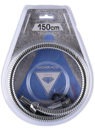 Шланг душевой topaz tsh-6004 150см