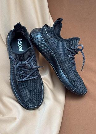 Кроссовки мужские текстиль