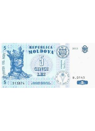 Молдова 5 лей 2013 рік банкноти світу unc