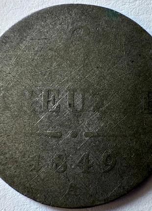Австрия 6 крейцеров 1849 год серебро 0.438 монеты мира
