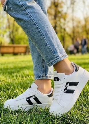 Женские весенние белые кроссовки puma/белые женские кеды пума