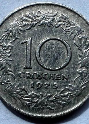 Австрия 10 грошей 1925 год монеты мира