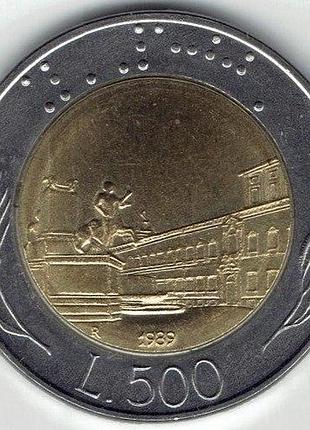 Италия 500 лир 1989 год. монеты мира