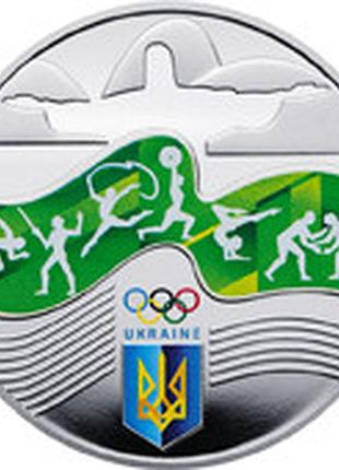 Xxxi олимпийские игры 2 гривны 2016 год украина коллекционная монета нбу (банковское состояние)