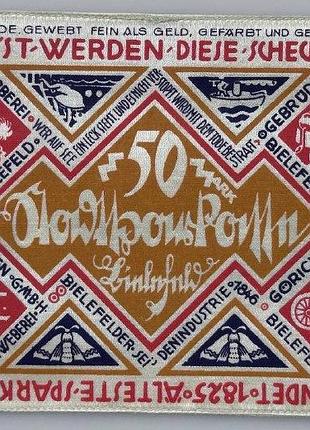 50 марок 1922 год банкноты германии ткань