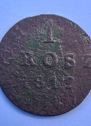Польша 1 день 1812 год монеты мира