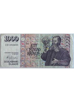 Ісландія 1000 крон 2001 рік банкноти світу