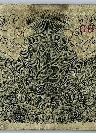 1/2 динар 1919 рік банкнота югославія європа