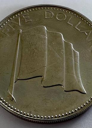 Багамские острова 5 долларов 1975 год монеты мира