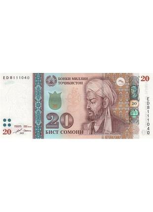 Таджикистан 20 сом 2025 рік банкноти світу unc