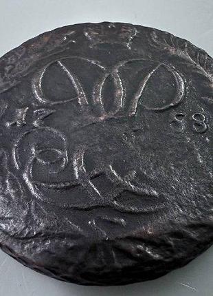 Царизм 1758 рік монети світу