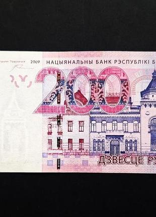 Білорусь 200 рублів 2009 рік банкноти світу unc