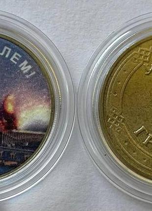 За русским кораблем, крымский мост сувенирная монета на монете 1 гривна украина