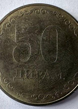 Таджикистан 50 дирхамов 2019 год монеты мира