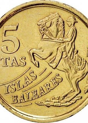 Іспанія балеарські острови 5 песет 1997 рік монети світу