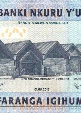 Руанда 1000 франков 2015 год банкноты мира unc
