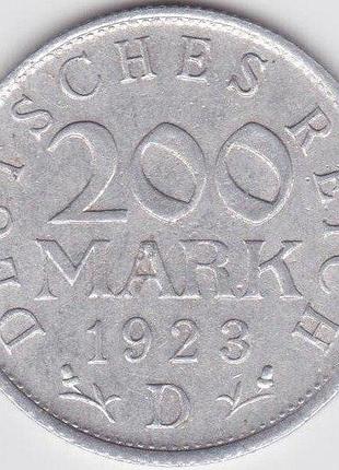 Германия метка монетного двора "d" - мюнхен 200 марок 1923 монеты мира
