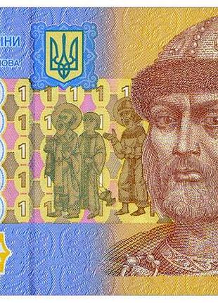 1 гривна 2014 год гонтарева банкнота украина unc