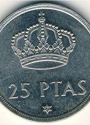 Іспанія 25 песет 1975 рік монети світу