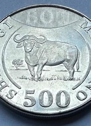 Танзания 500 шиллингов 2014 год монеты мира