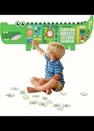 Бізіборд , інтерактивна іграшка, монтесорі