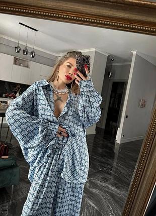 Костюм тройка шелк люкс 💔 брюки рубашка платинка изумруд серо-голубой 42-44 44-46 мод 345