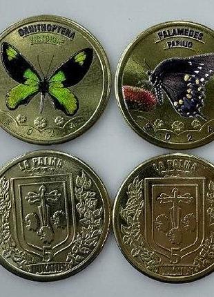 Ла пальма метелики 5 дукатів - 4 штуки 2024 рік монети світу