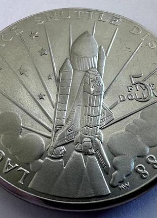 Маршалловы острова 5 долларов 1988 год космический шаттл "discovery" монеты мира