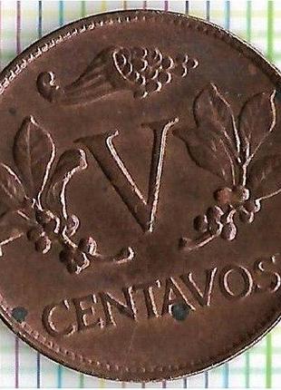Колумбія 5 сентаво 1970 рік монети світу