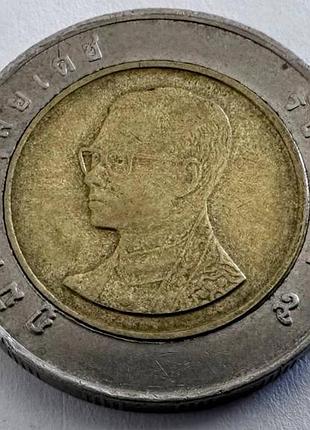 Таїланд 10 батів 1994 рік монети світу