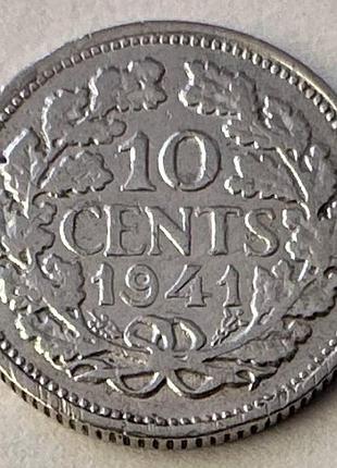 Нидерланды 1 центов 1941 год 1,4 грамм серебро 640 монеты мира