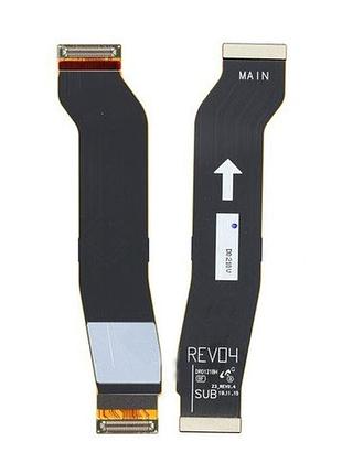 Шлейф samsung g988 galaxy s20 ultra міжплатний