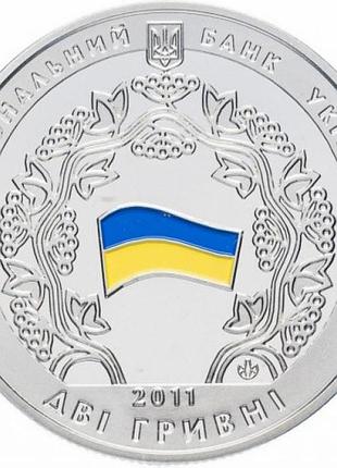 20 лет снг 2 гривны 2011 год украина коллекционная монета нбу (банковское состояние)