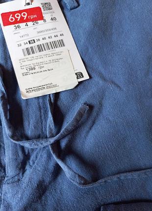 Брюки pull&amp;bear 3