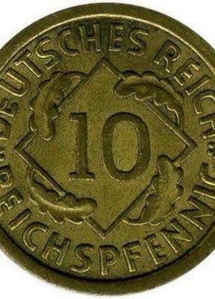 Германия метка монетного двора "а" - берлин 10 рейхспфенигов 1935 монеты мира
