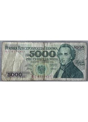 Польша 5000 злот 2007 год банкноты мира
