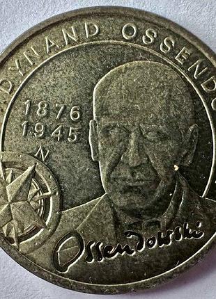 Польща польські мандрівники та дослідники - фердинанд оссендовський 2 злотих 2011 рік монети світу