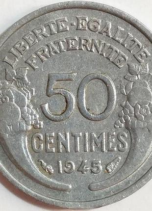 Франція 50 сантимів 1945 рік монети світу