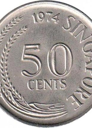 Сінгапур 50 центів 1974 рік монети світу