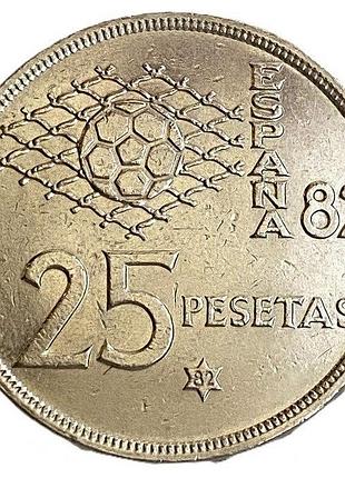 Іспанія 25 песет 1980 рік монети світу