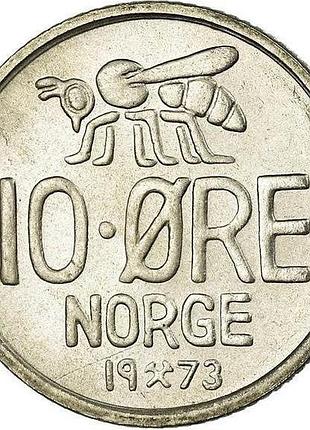 Норвегія 10 ере 1973 рік монети світу
