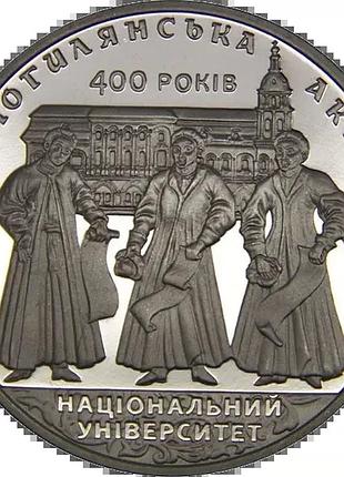 400 лет национальному университету киево могилянской академии 2 гривны 2015 год украина коллекционная монета нбу (состояние банк)