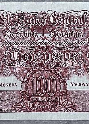 Аргентина 100 песо 1967-1969 гг. банкноты мира