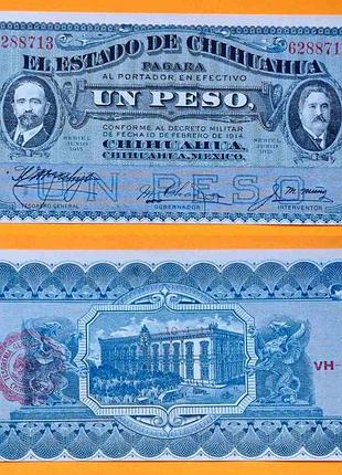 1 песо 1915 год банкнота мексика провинция чиуахуа северная америка unc