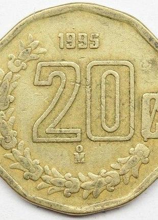 Мексика 20 сентаво 1995 год. монеты мира